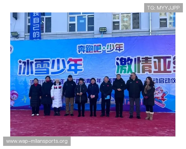 八方体育社区互动：加入体育爱好者的交流平台，分享你的运动激情与心得